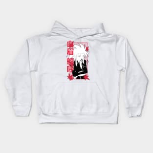 Ryōko Tenchi Muy Kids Hoodie